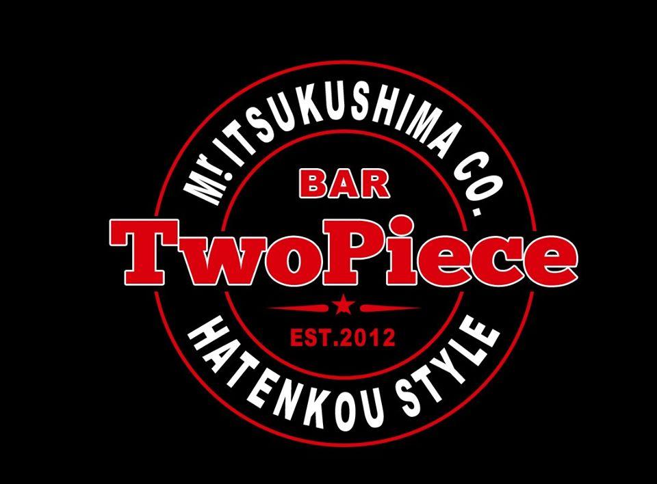 BAR Two Piece