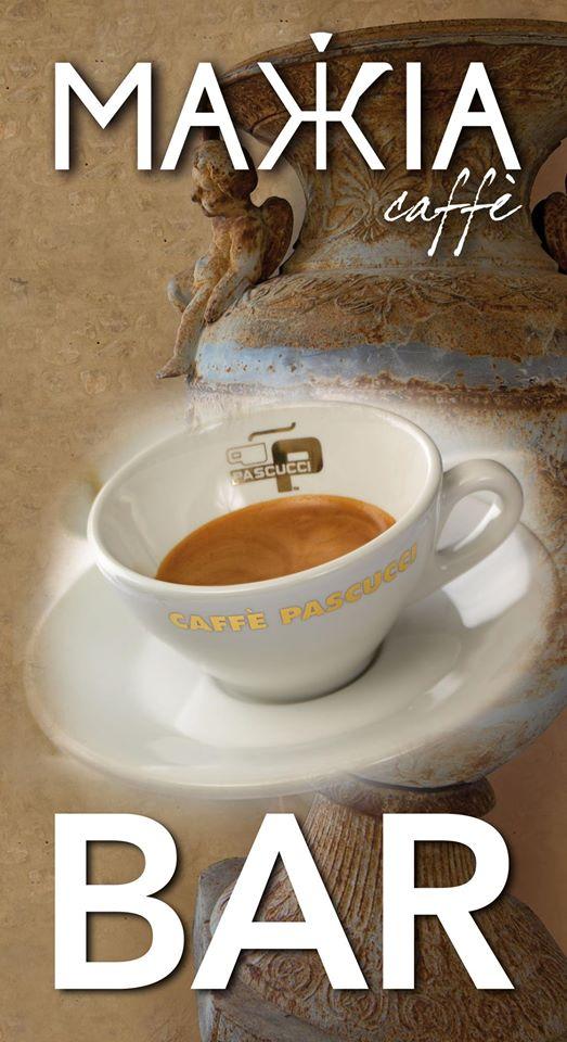 Makkia caffe'