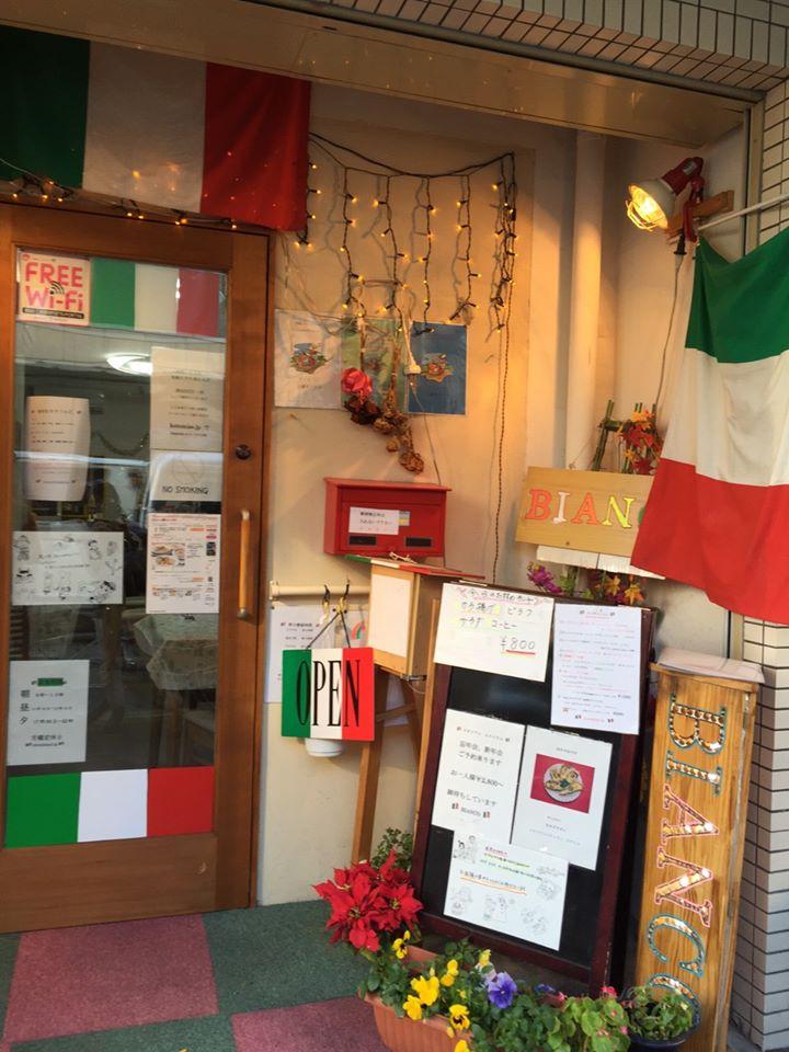 イタリアンレストランbianco