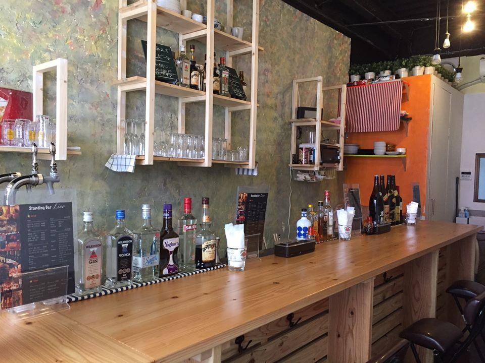 Standing Bar Lino