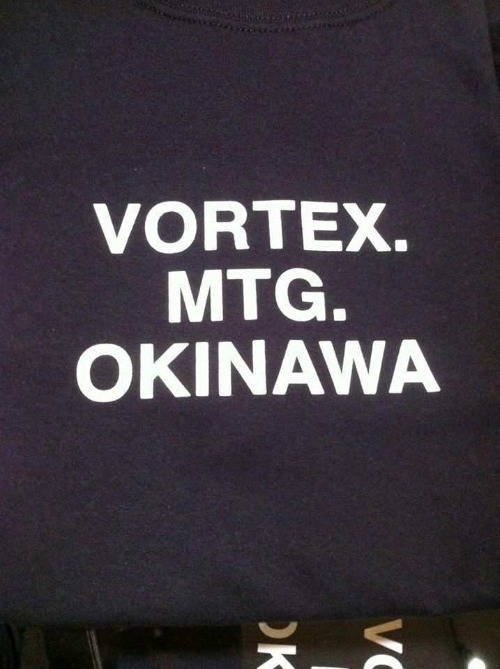 Bar VORTEX.