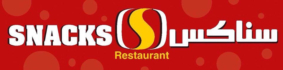 Snacks Restaurant