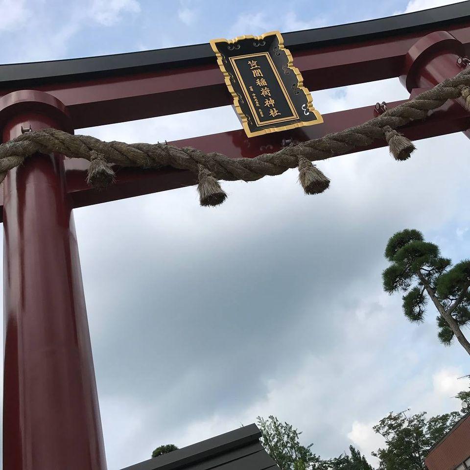 酒処 魚けん