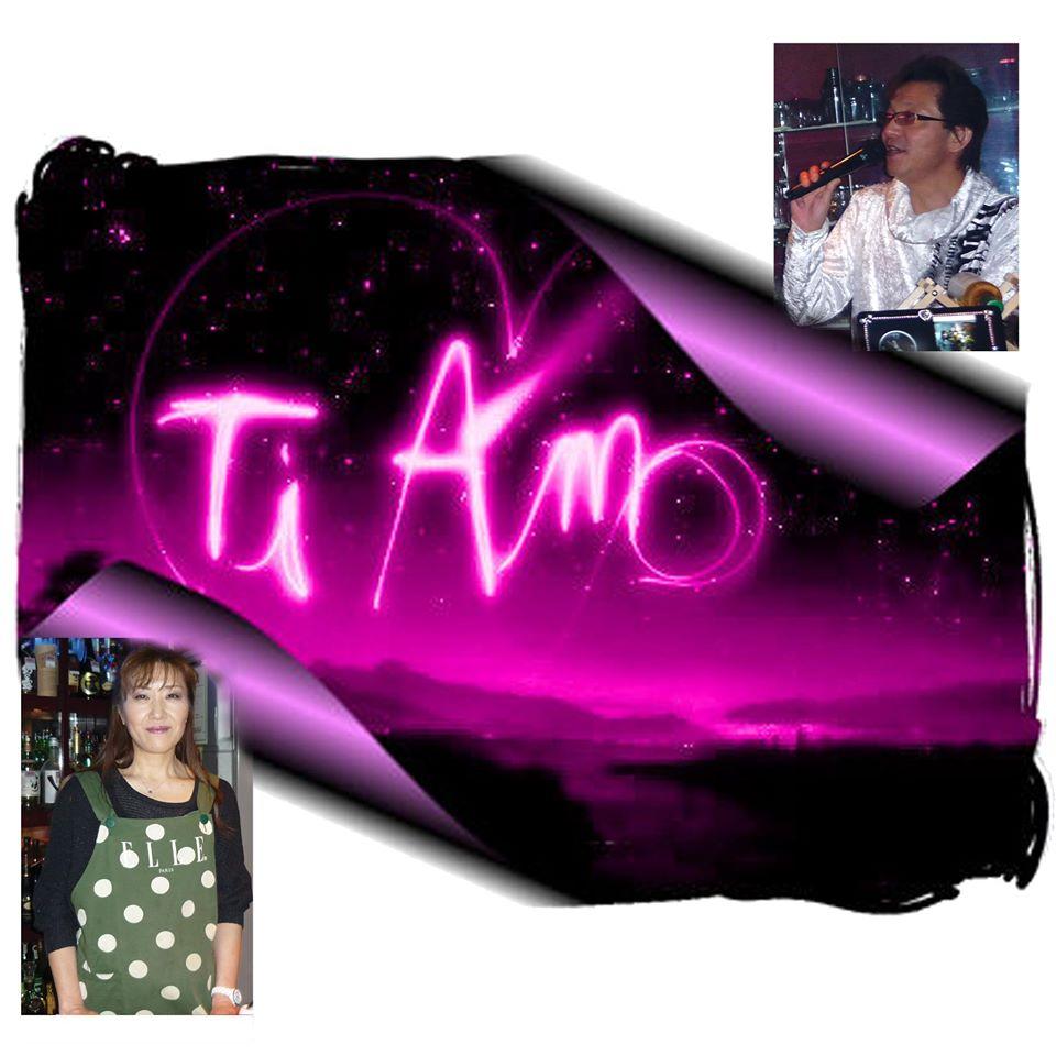 Tiamo