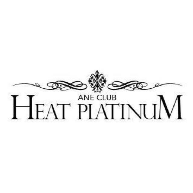 Heat Platinum 四日市 姉キャバ キャバクラ 三重