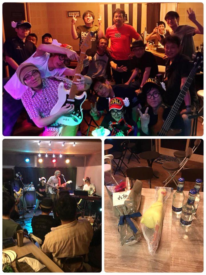 Live bar Rim Zima