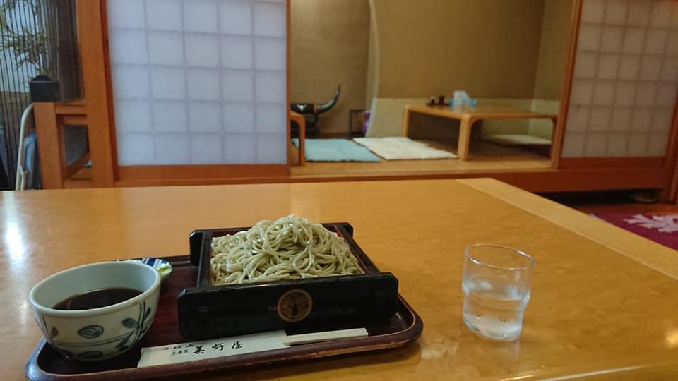 そば処 美好屋