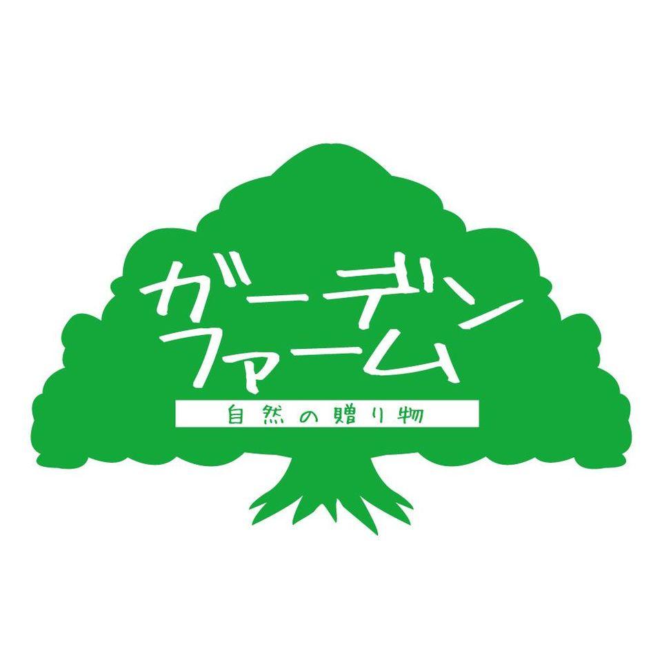 鎌倉野菜とチーズフォンデュ 錦糸町ガーデンファーム