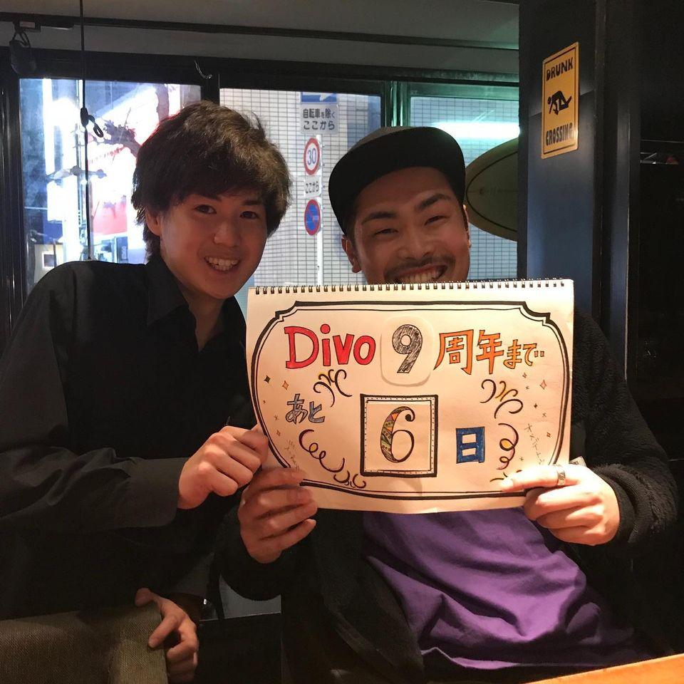 Divo