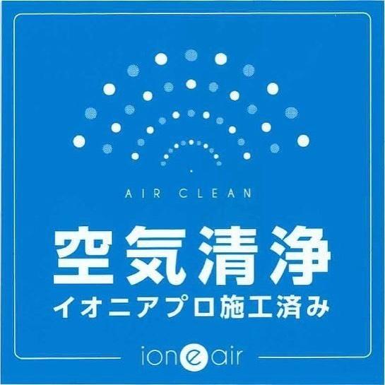ボンゴマン