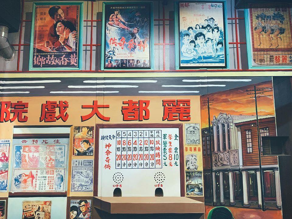北海燒炒物語-熱炒碳烤吃到飽