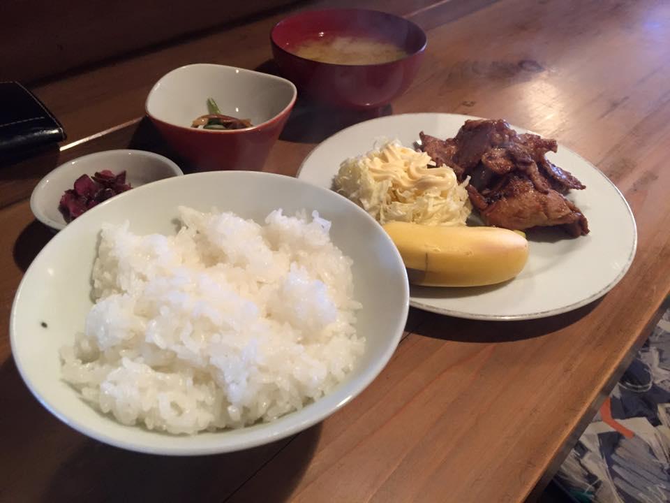 三義屋