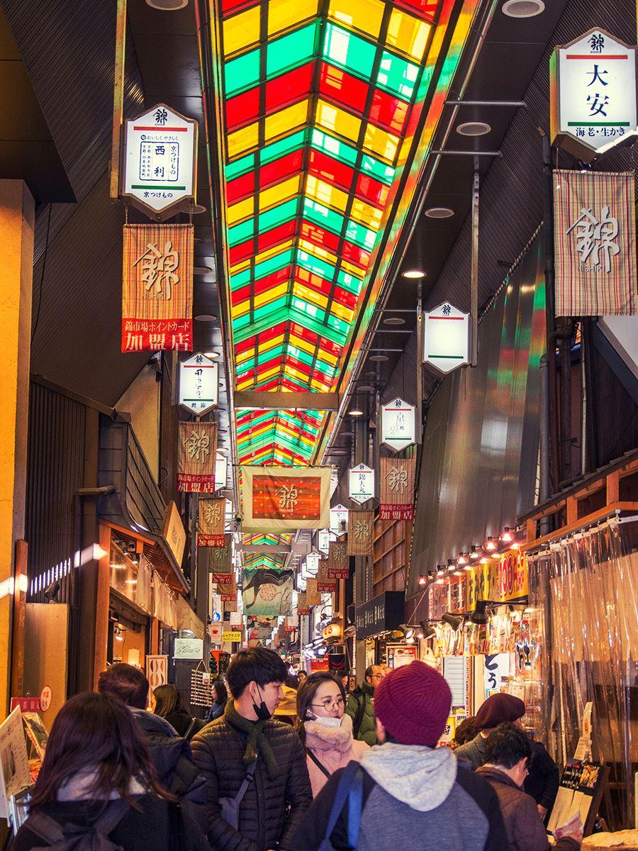 錦市場