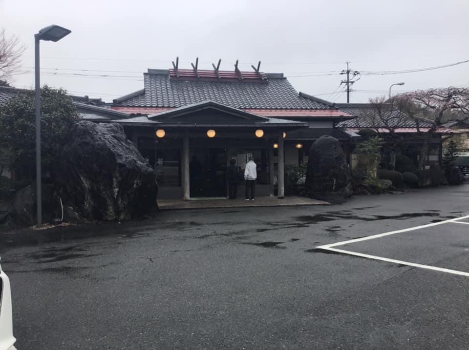 やぶ