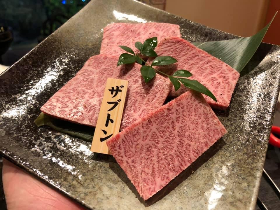 和牛焼肉あがりや