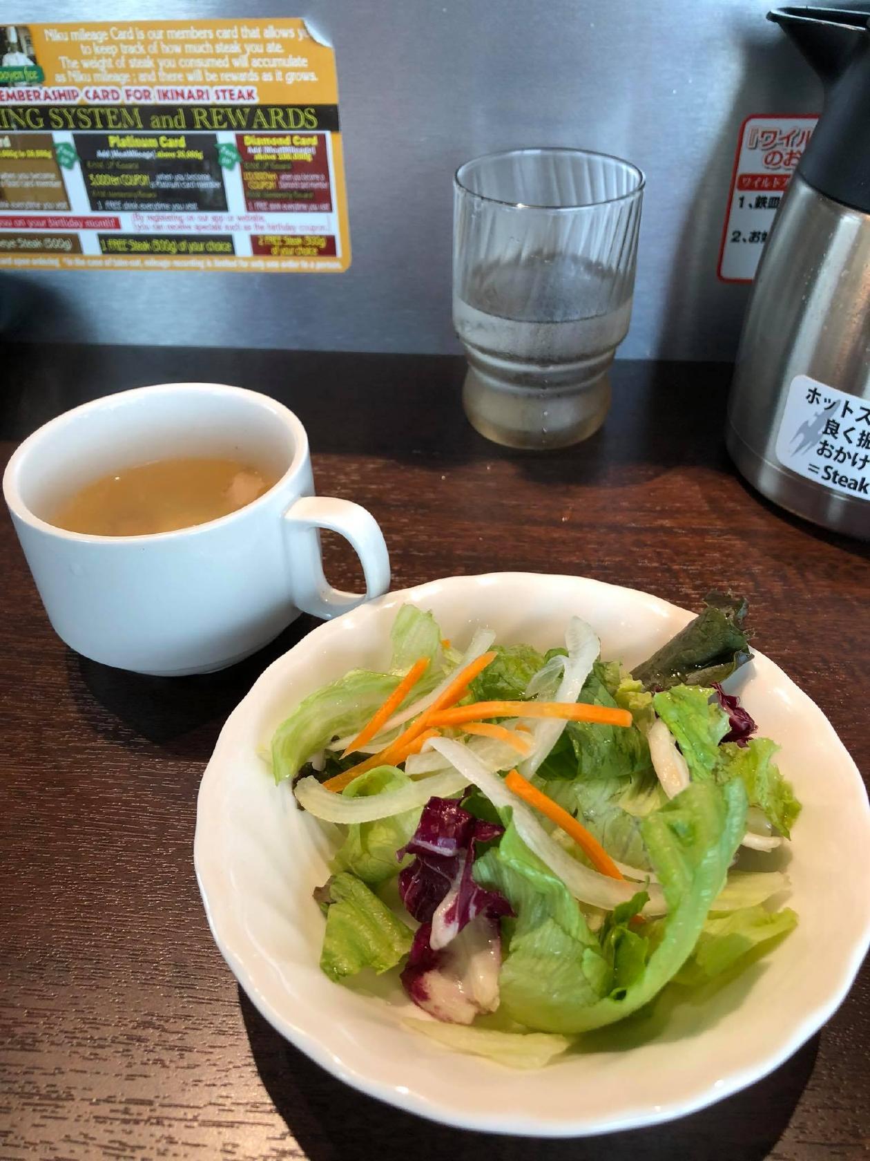 いきなり!ステーキ