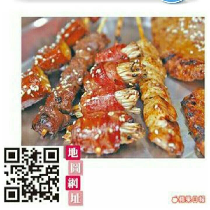 （高雄） 慶豐燒烤優質專賣店