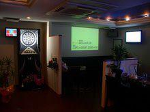 FoodBar 獏