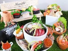 sushiモダン　chikaSa【チカサ】