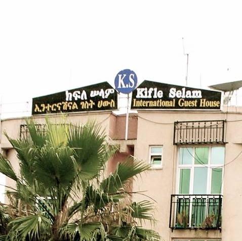 Kifleselam International Guest House