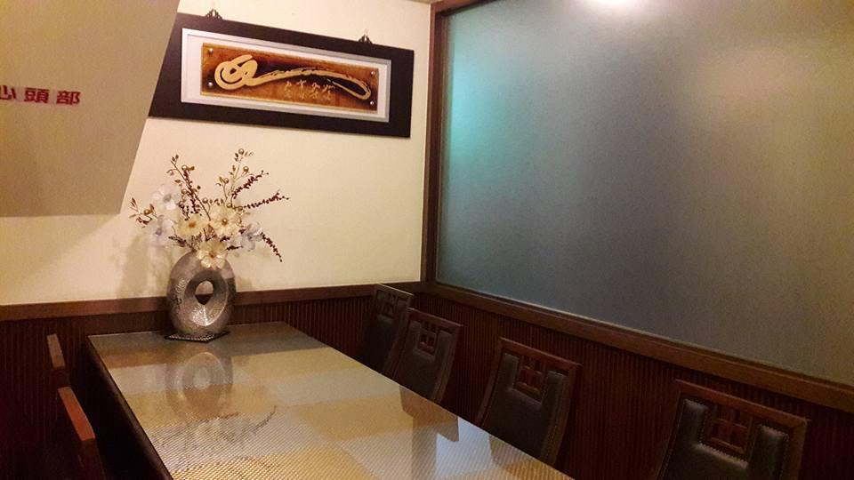 和幸日本料理