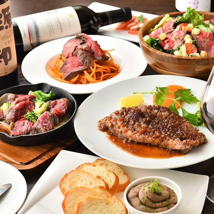 和牛酒場 カイドウ 赤坂見附本店