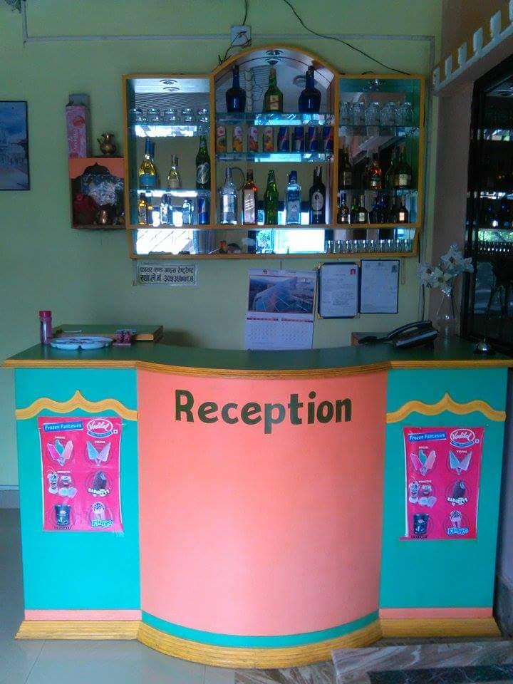 Fire And Ice Restaurant