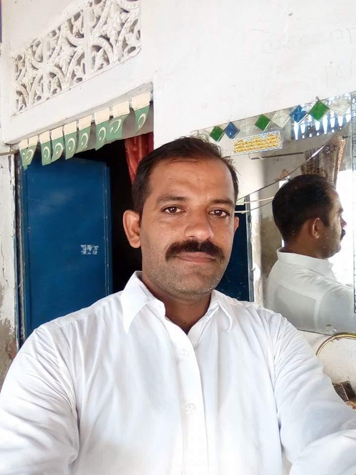 Ghousia Sharwama Jhang