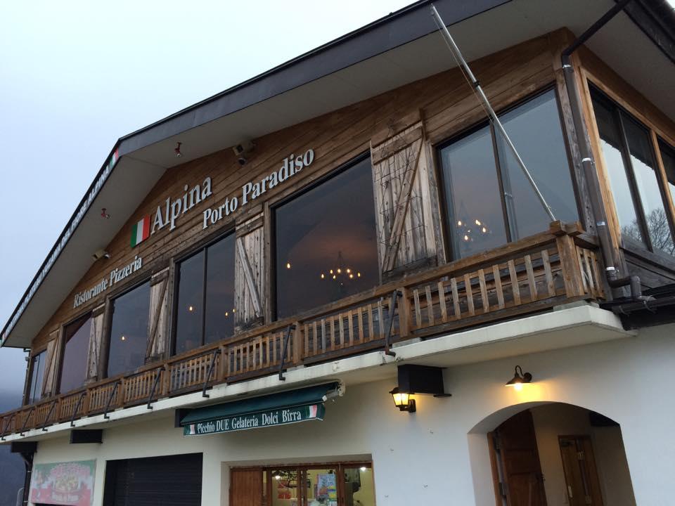 Ristorante Pizzeria Alpina