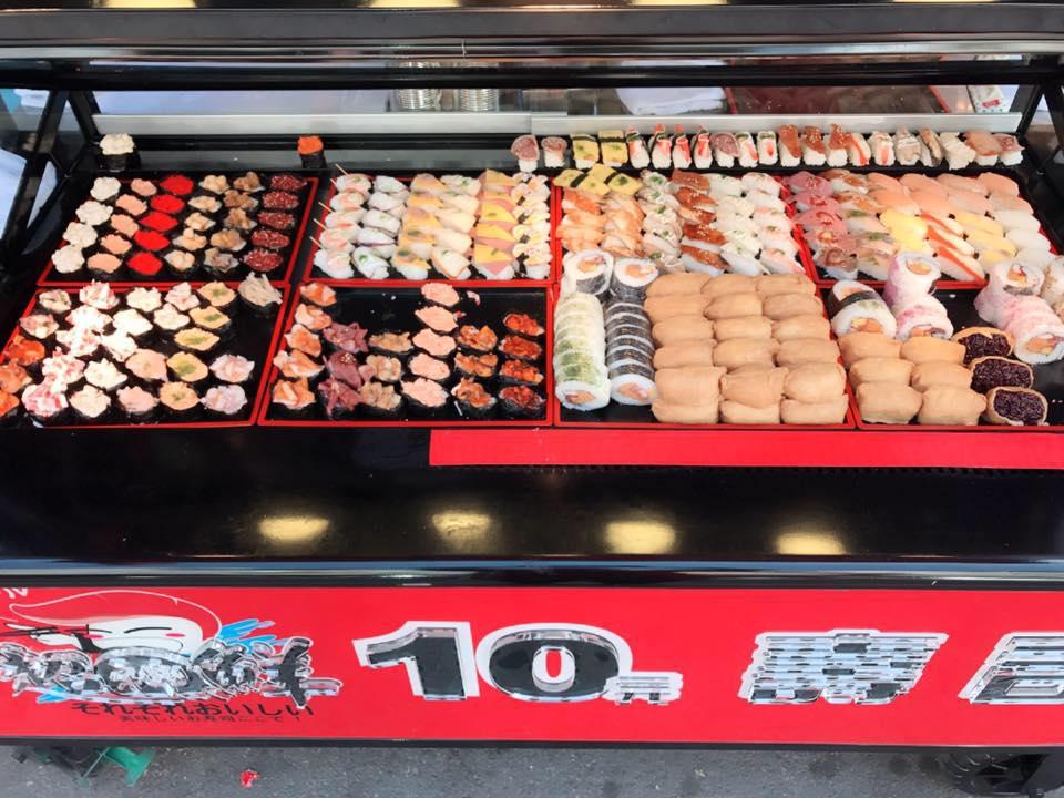 超神鮮10元壽司-彰師大店
