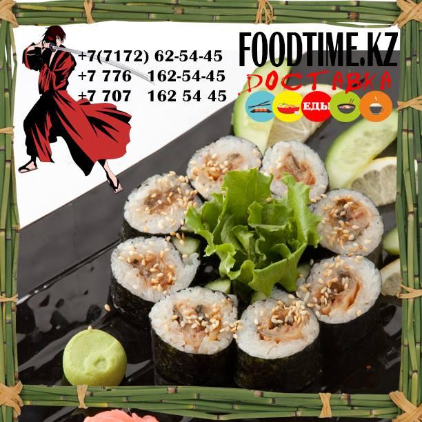 foodtime.kz