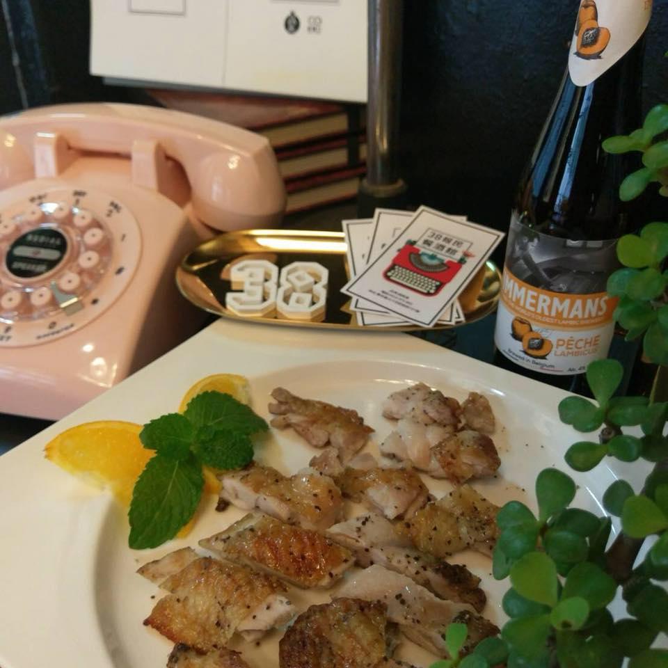 38報民餐酒館