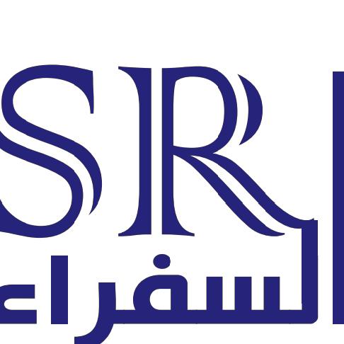 مطاعم السفراء - العقبة Alsufara Restaurant Aqaba Aqaba