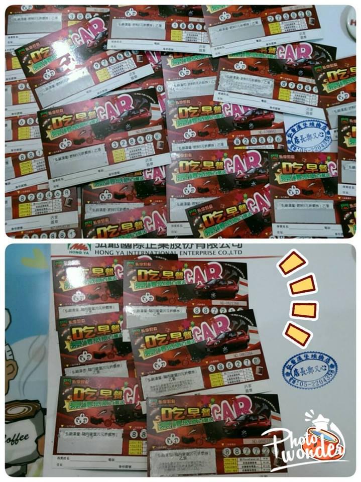 弘爺漢堡頭橋店