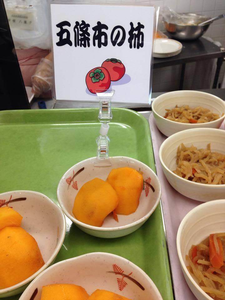 奈良県庁６階食堂