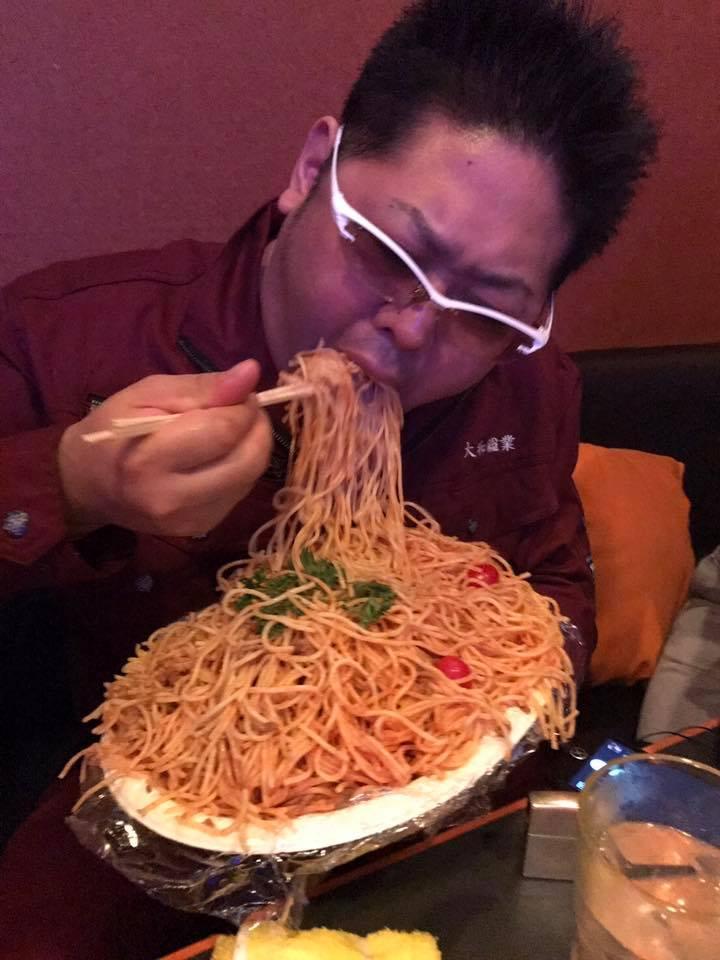 BAR Orange バーオレンジ