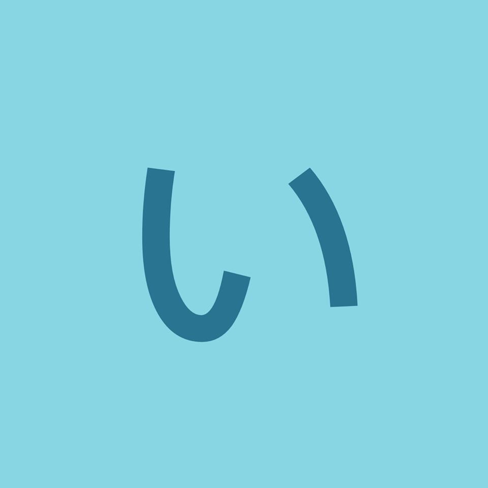 七福