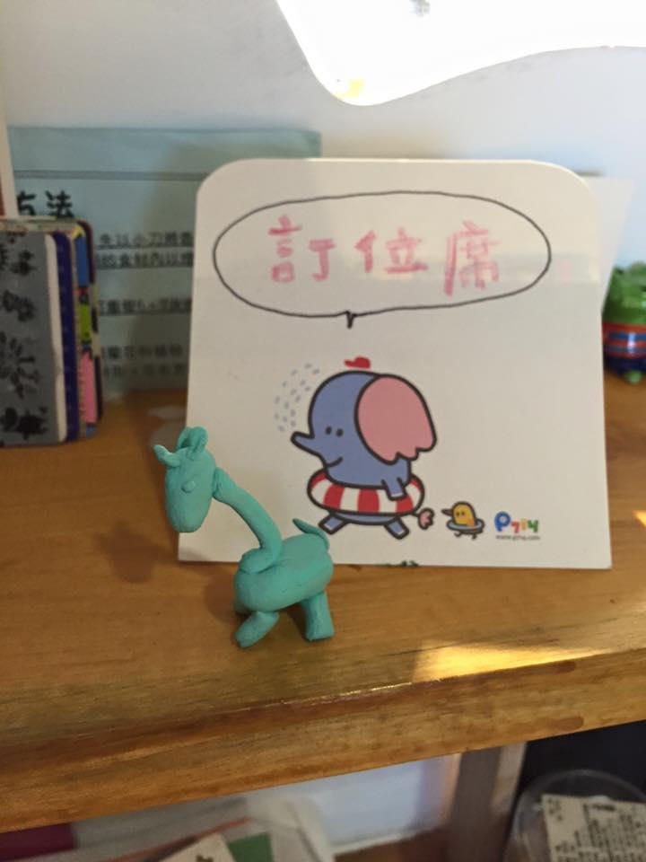P714+小行星花園Planet Garden Cafe