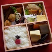 あうん