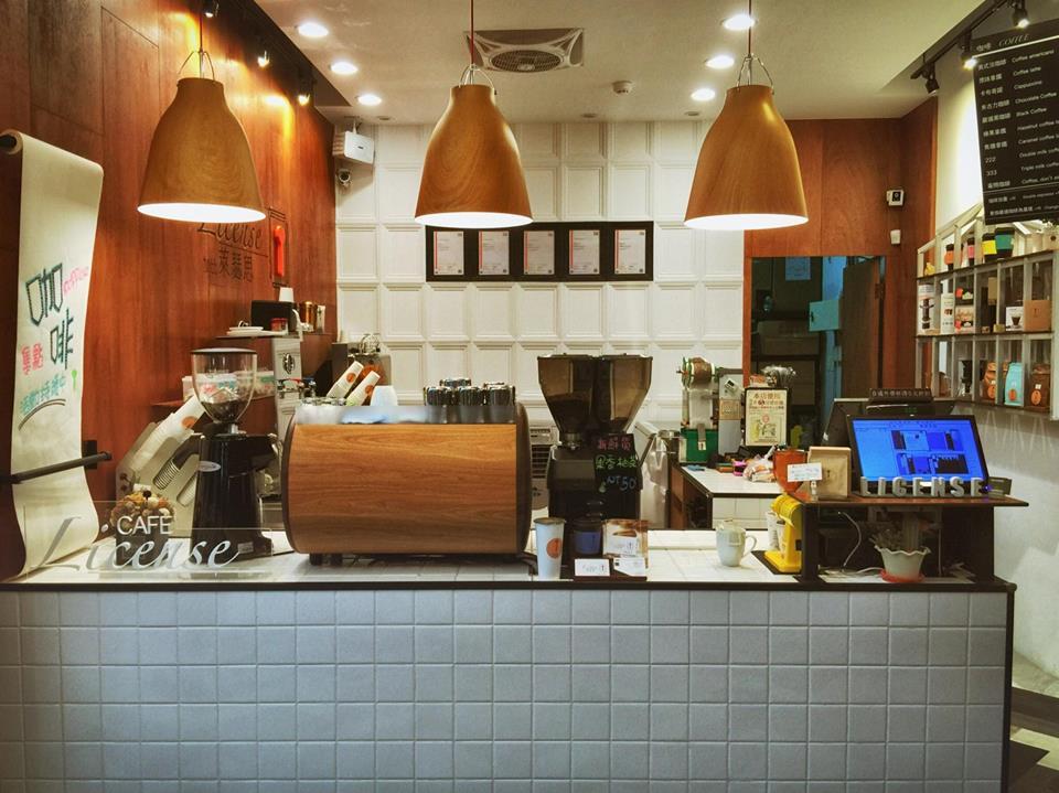 CAFE License