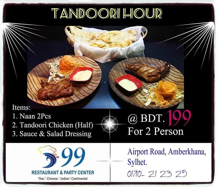 99 Restaurant & Party Center