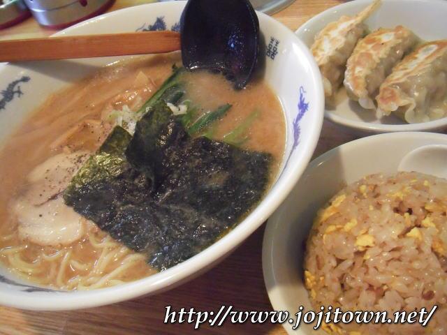 柿焼屋