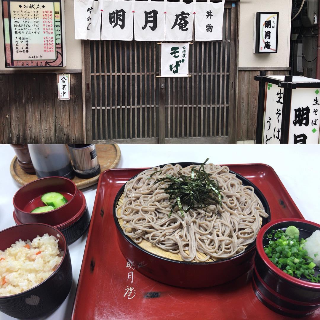 明月庵住吉店