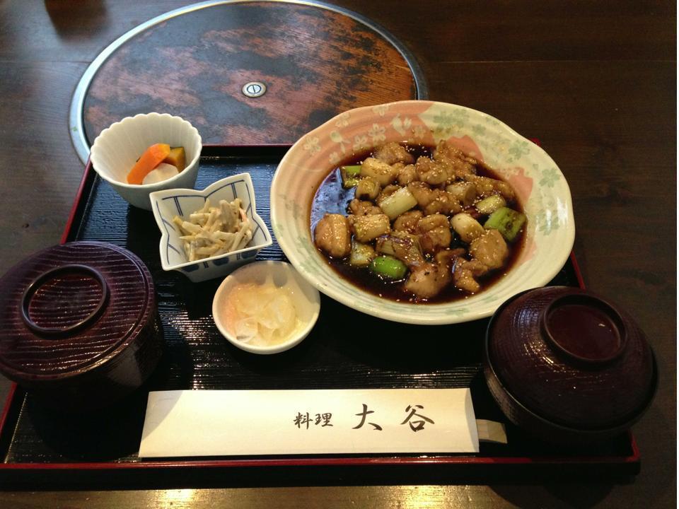 Restaurantootani