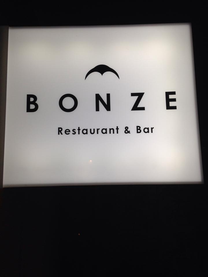 Restaurant＆Bar ＢＯＮＺＥ