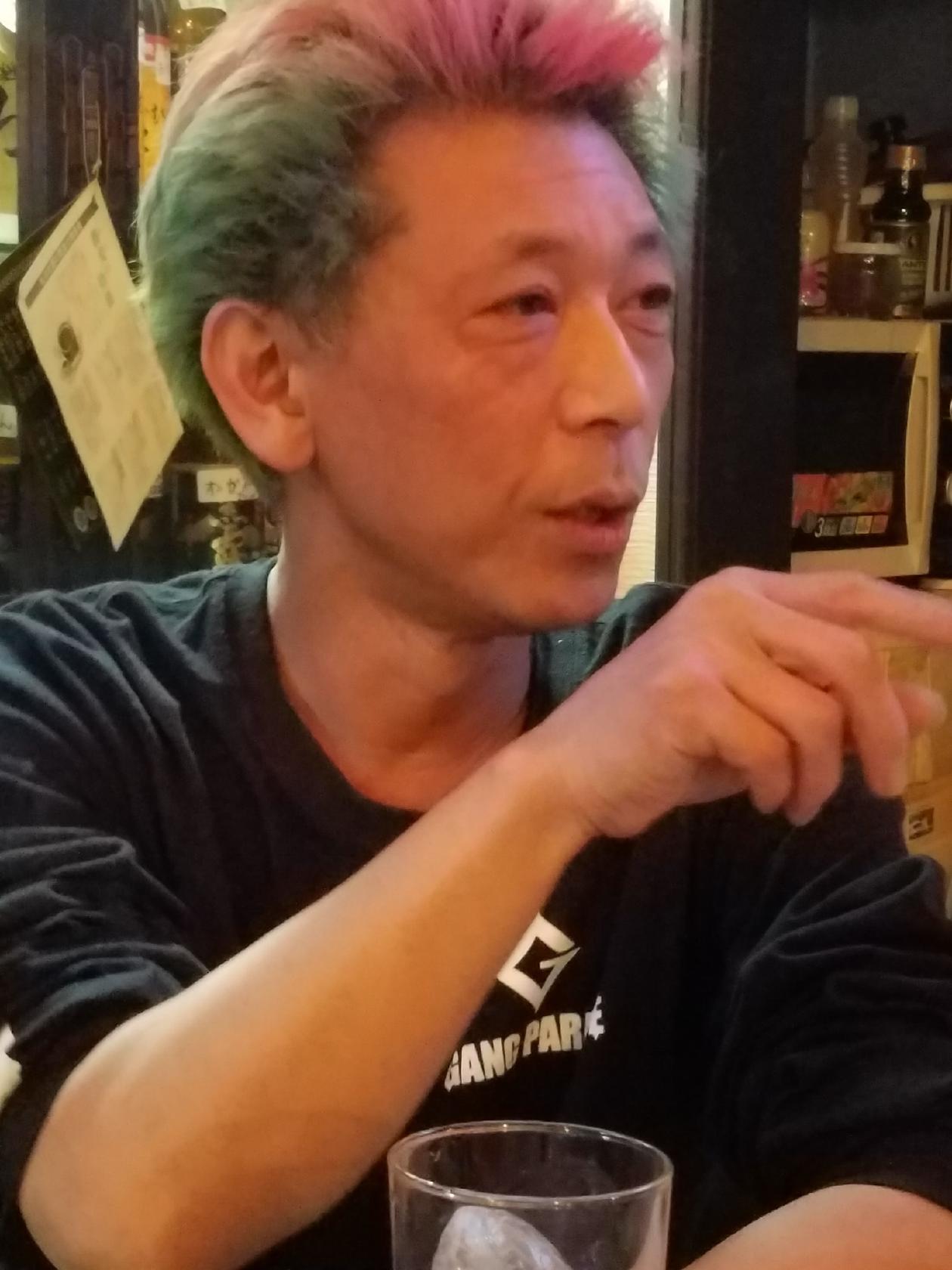 アイソトープ