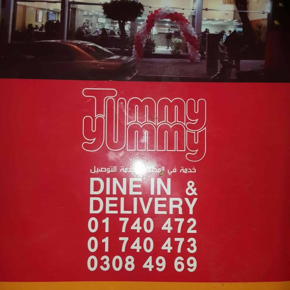 Tummy yummy