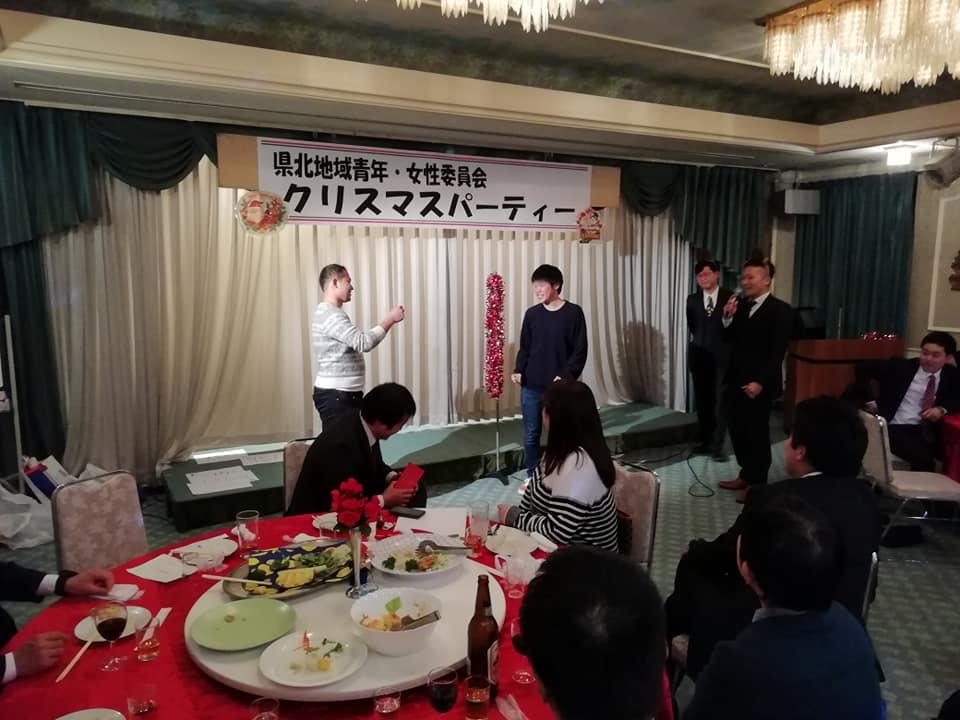 飲喰処フロンティア