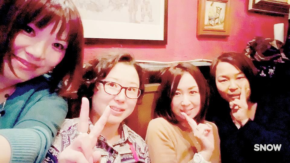 A-GU