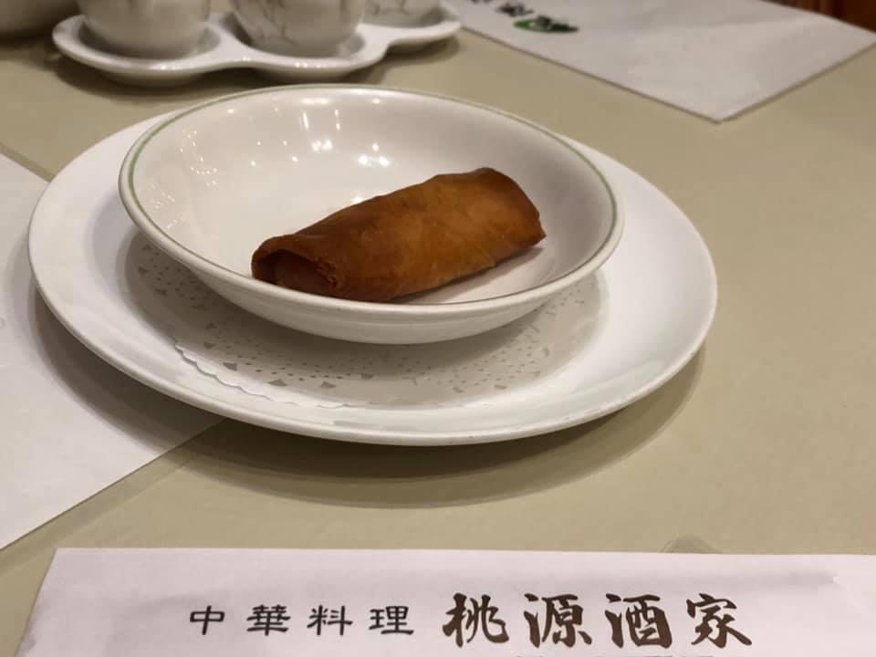 桃源酒家
